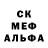 БУТИРАТ BDO 33% vampkidd
