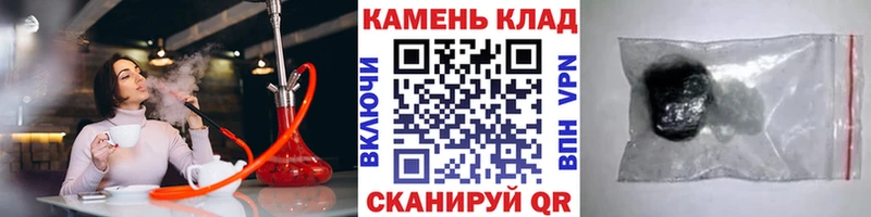 Гашиш Изолятор  кракен онион  Нефтекумск 