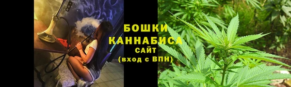 альфа пвп VHQ Беломорск