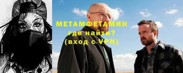 индика Белоозёрский