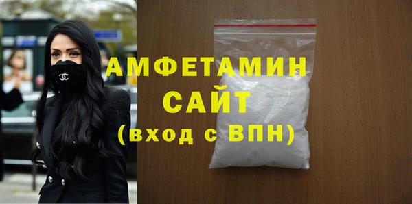 индика Белоозёрский