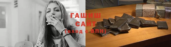 индика Белоозёрский