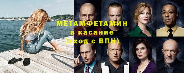 индика Белоозёрский