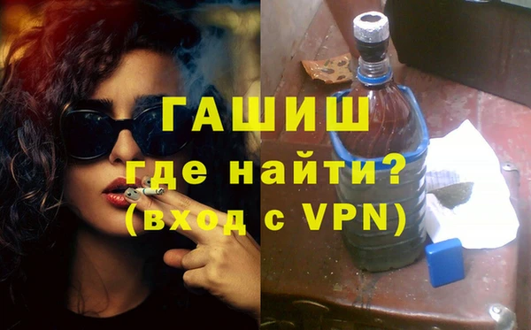 мяу мяу мука Нязепетровск