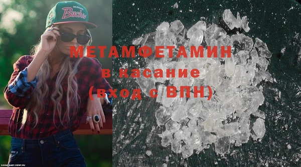 индика Белоозёрский
