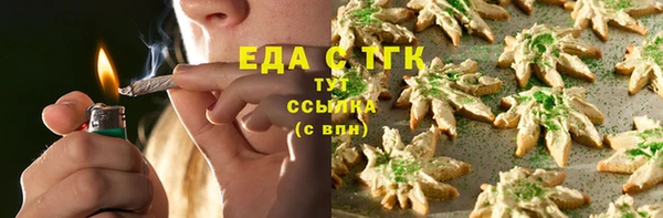 индика Белоозёрский