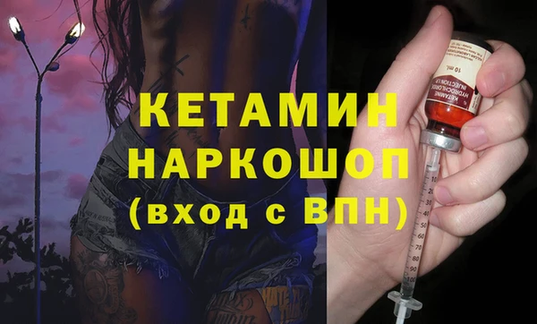 мяу мяу мука Нязепетровск