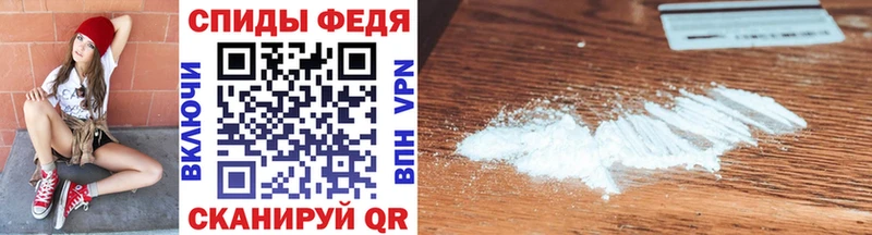 darknet как зайти  сколько стоит  Нефтекумск  МЕТАМФЕТАМИН Methamphetamine 